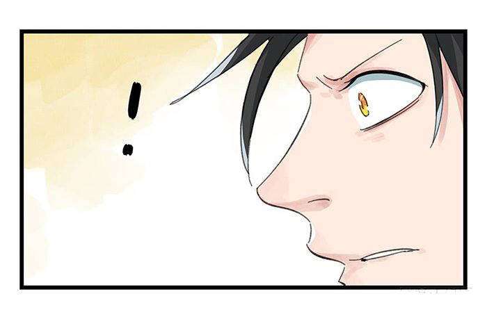 Tower into the Clouds Chapter 13 - halaman 9