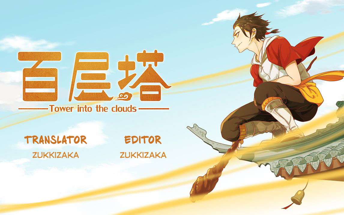 Tower into the Clouds Chapter 3 - halaman 1