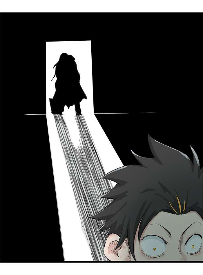 Tower into the Clouds Chapter 4 - halaman 33
