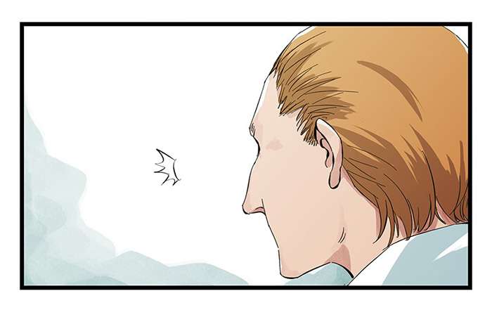 Tower into the Clouds Chapter 4 - halaman 59
