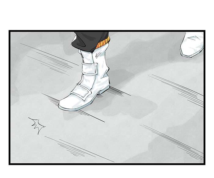 Tower into the Clouds Chapter 4 - halaman 9