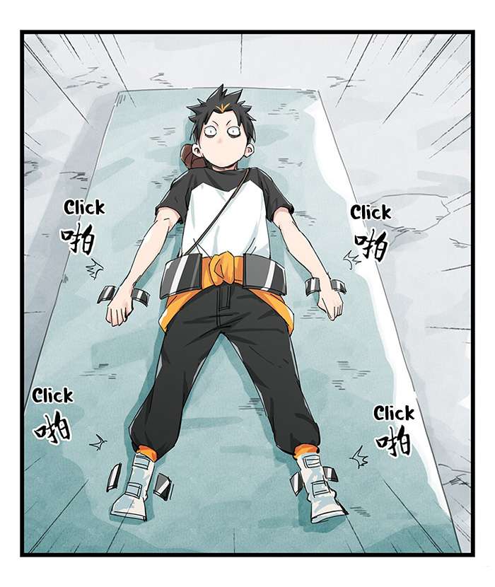 Tower into the Clouds Chapter 5 - halaman 15