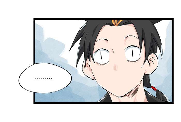Tower into the Clouds Chapter 5 - halaman 32