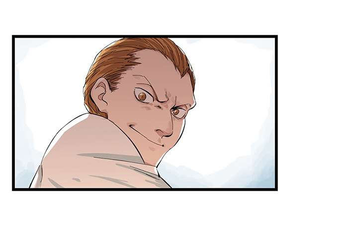 Tower into the Clouds Chapter 5 - halaman 40