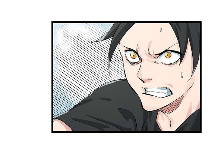Tower into the Clouds Chapter 5 - halaman 53
