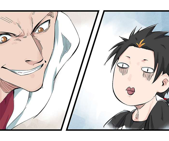 Tower into the Clouds Chapter 5 - halaman 56