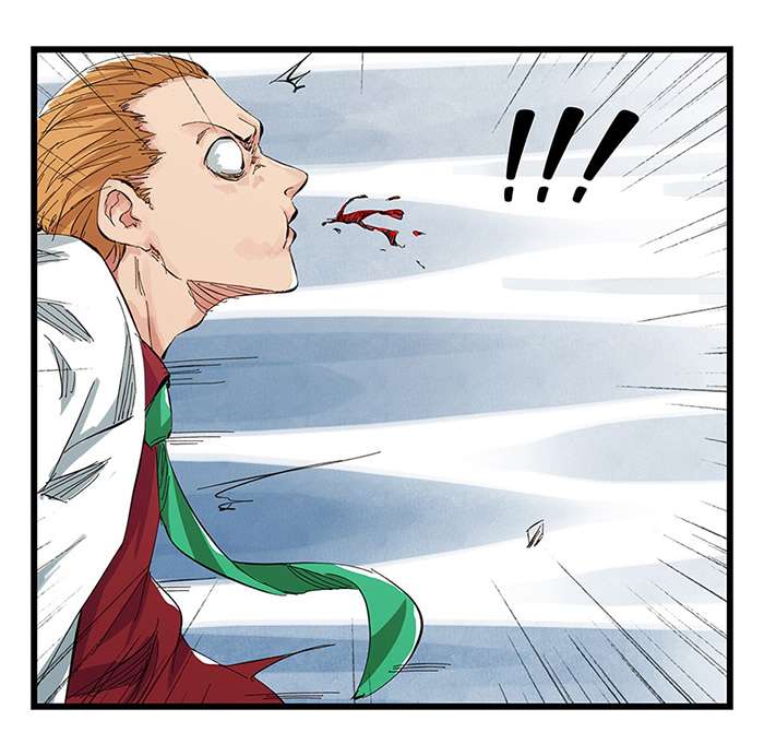 Tower into the Clouds Chapter 5 - halaman 63