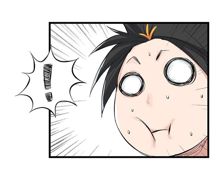 Tower into the Clouds Chapter 6 - halaman 10