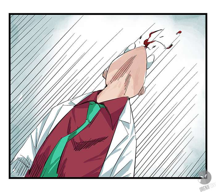 Tower into the Clouds Chapter 6 - halaman 21