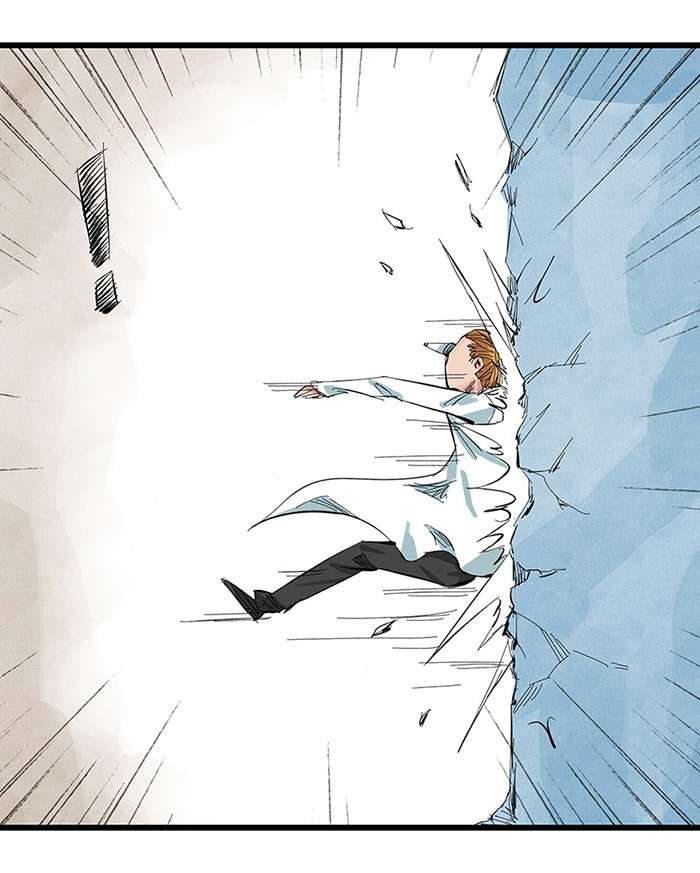 Tower into the Clouds Chapter 6 - halaman 22