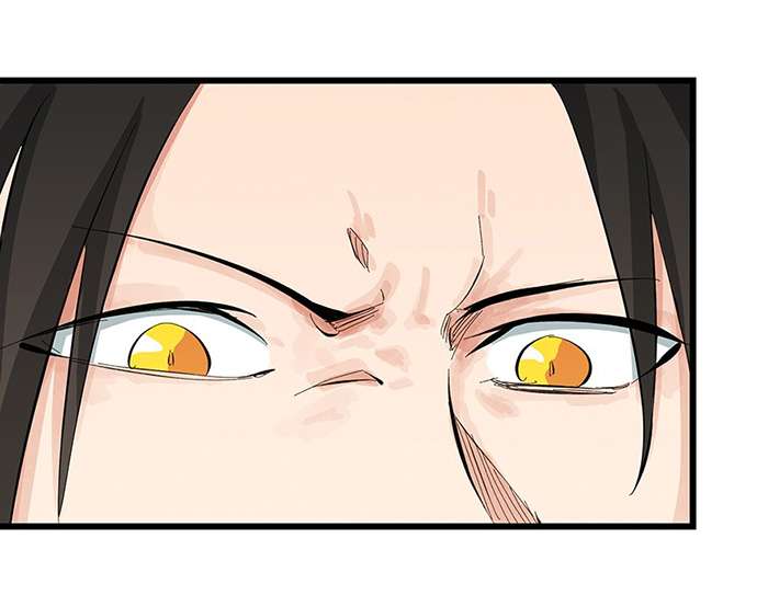 Tower into the Clouds Chapter 7 - halaman 12