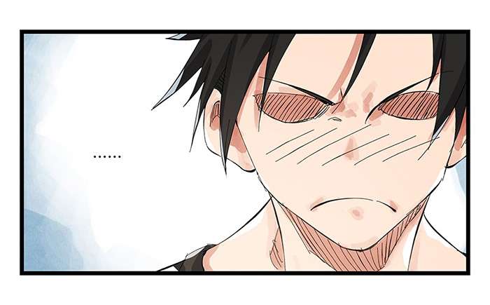 Tower into the Clouds Chapter 7 - halaman 25
