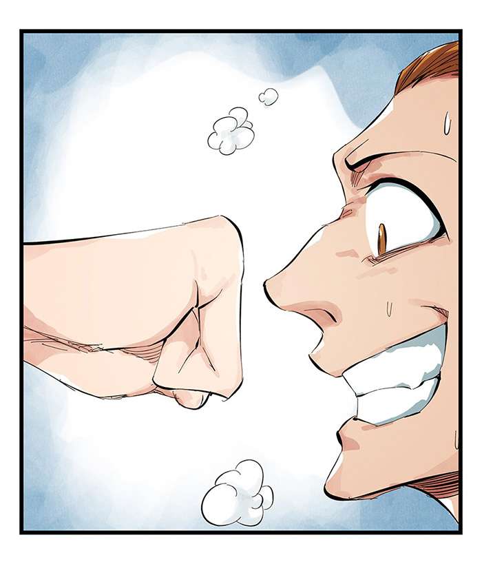 Tower into the Clouds Chapter 7 - halaman 33