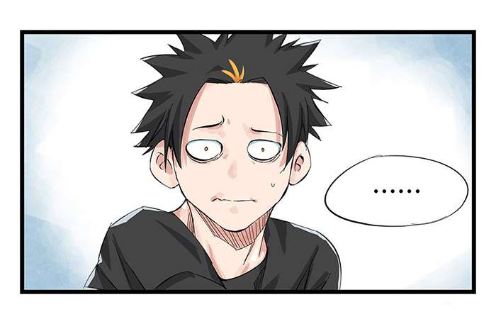 Tower into the Clouds Chapter 7 - halaman 38