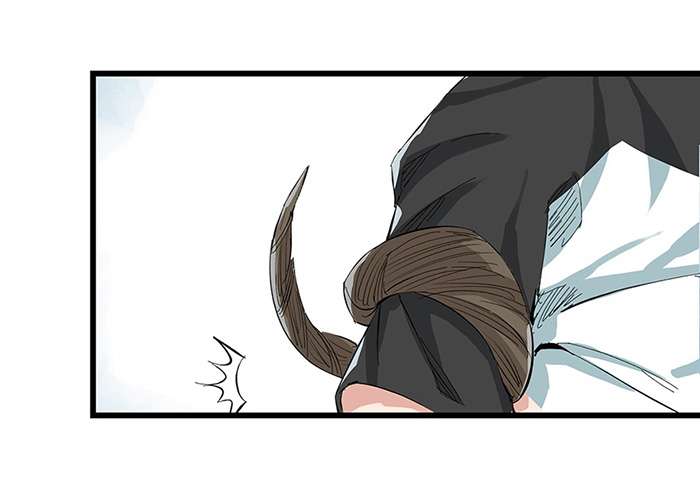 Tower into the Clouds Chapter 7 - halaman 4