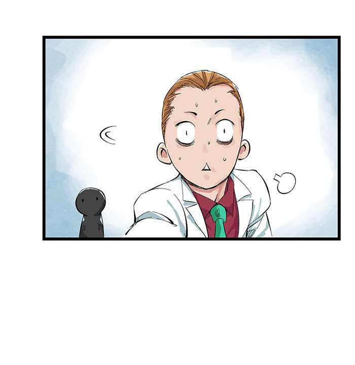 Tower into the Clouds Chapter 7 - halaman 40
