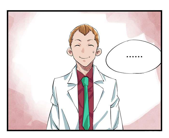 Tower into the Clouds Chapter 7 - halaman 46