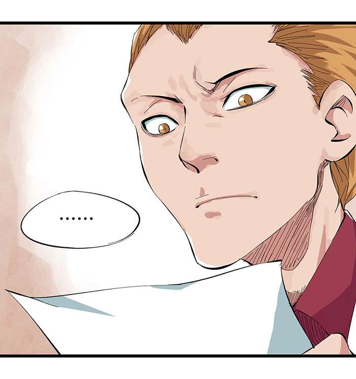 Tower into the Clouds Chapter 7 - halaman 49