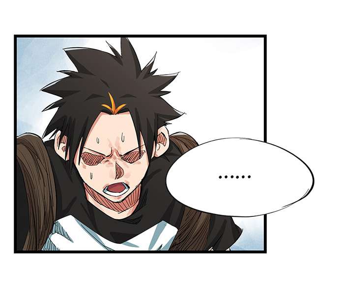 Tower into the Clouds Chapter 7 - halaman 7
