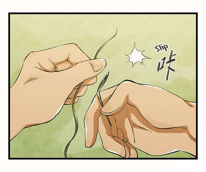 Tower into the Clouds Chapter 8 - halaman 20