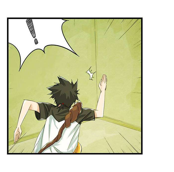 Tower into the Clouds Chapter 8 - halaman 42