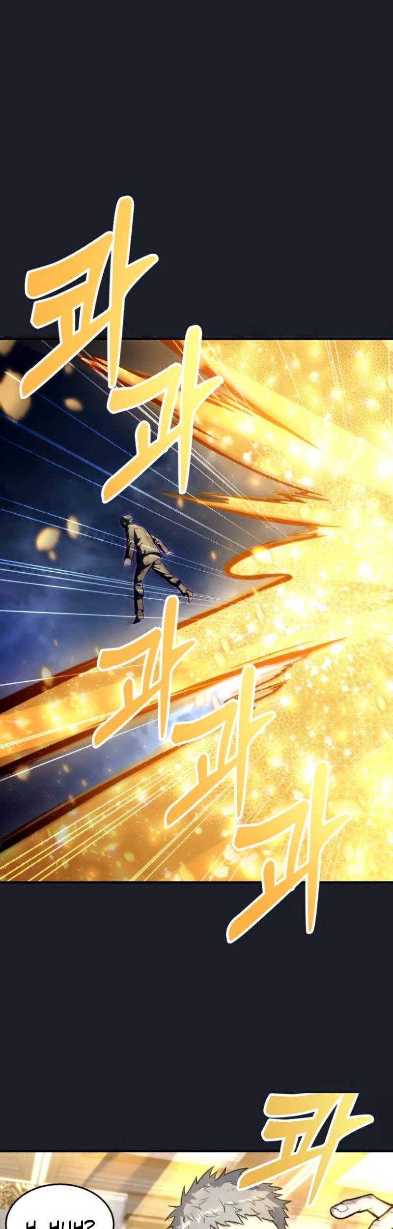 Tower Of God: Side Story Urek Mazino Chapter 10 - halaman 11