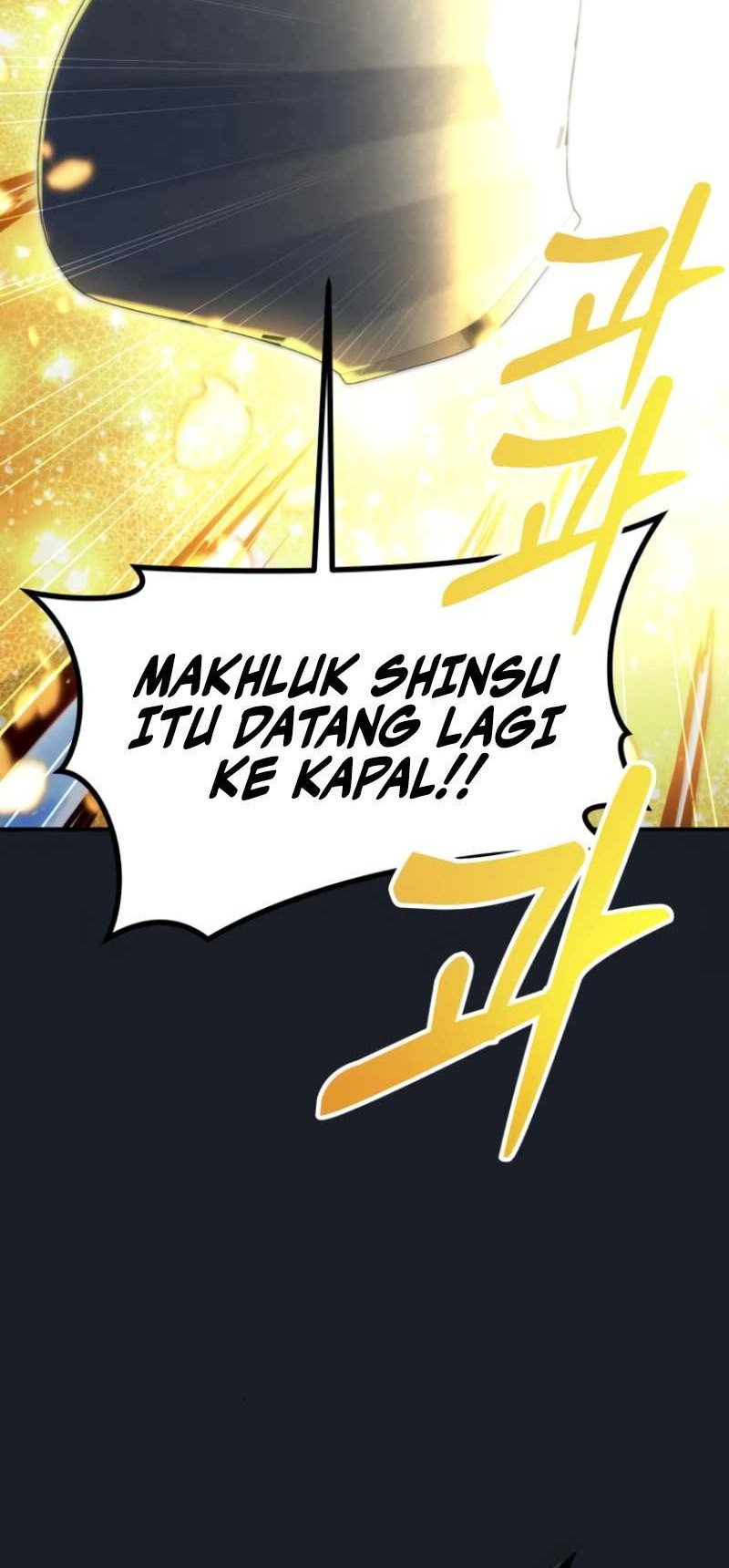 Tower Of God: Side Story Urek Mazino Chapter 10 - halaman 13