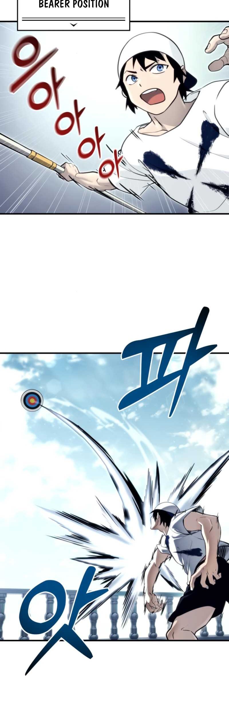 Tower Of God: Side Story Urek Mazino Chapter 10 - halaman 57