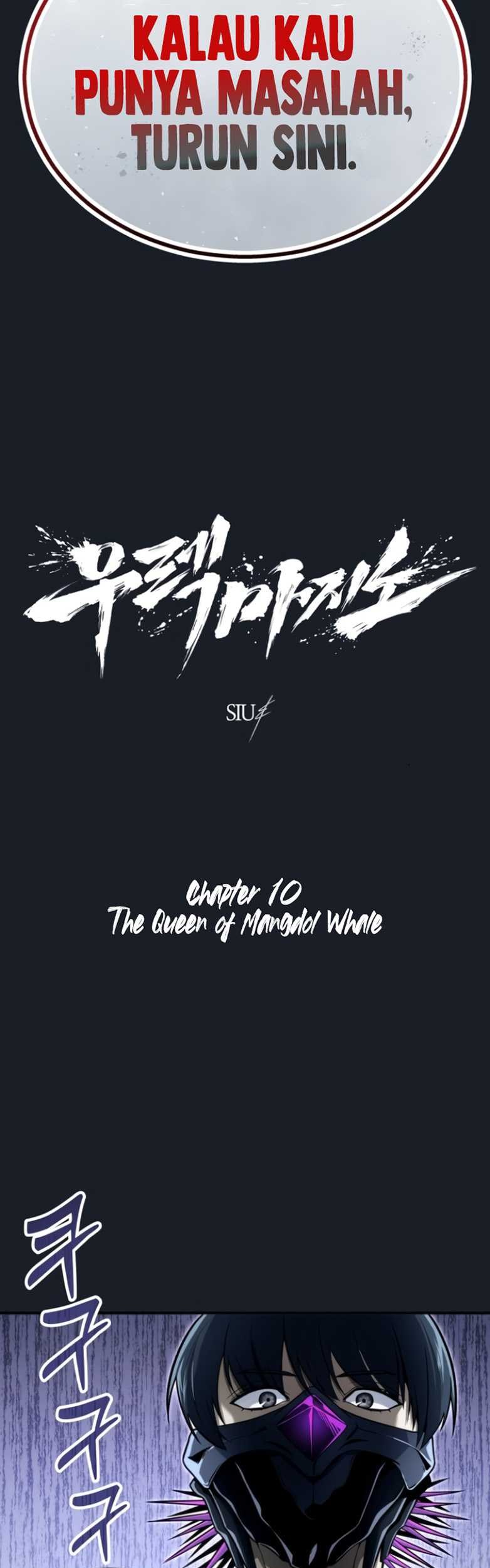 Tower Of God: Side Story Urek Mazino Chapter 10 - halaman 6