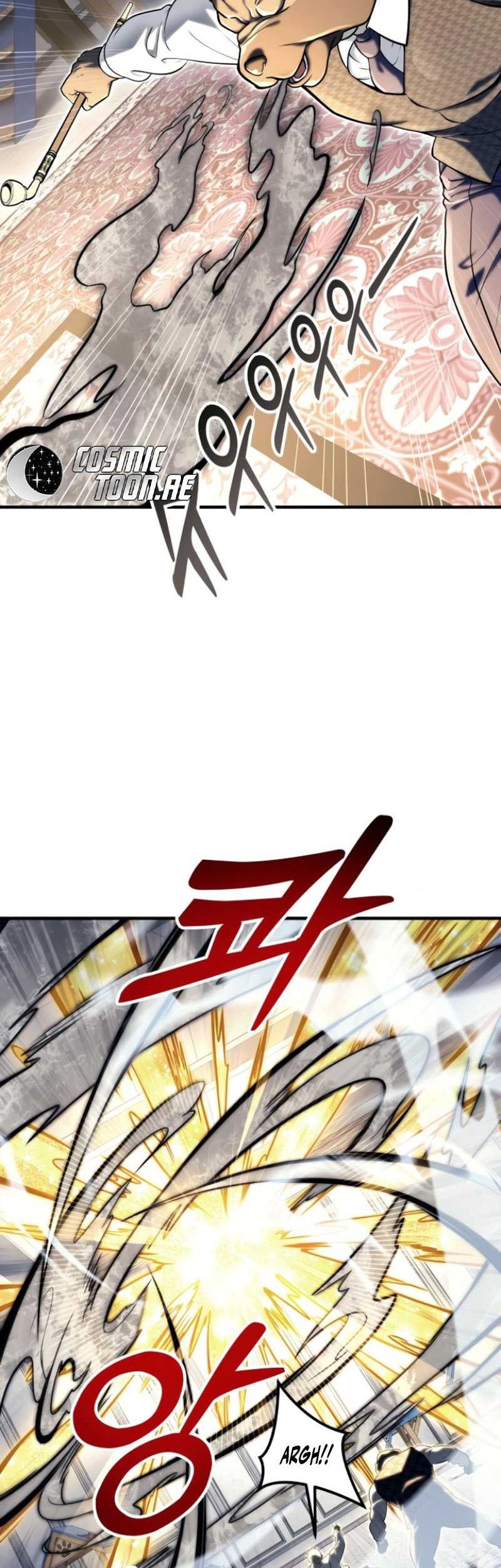Tower Of God: Side Story Urek Mazino Chapter 10 - halaman 65