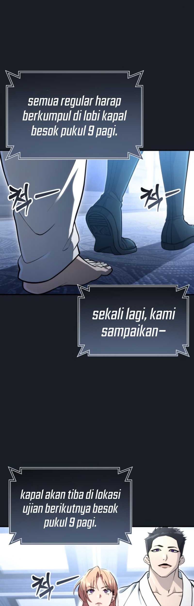 Tower Of God: Side Story Urek Mazino Chapter 10 - halaman 70