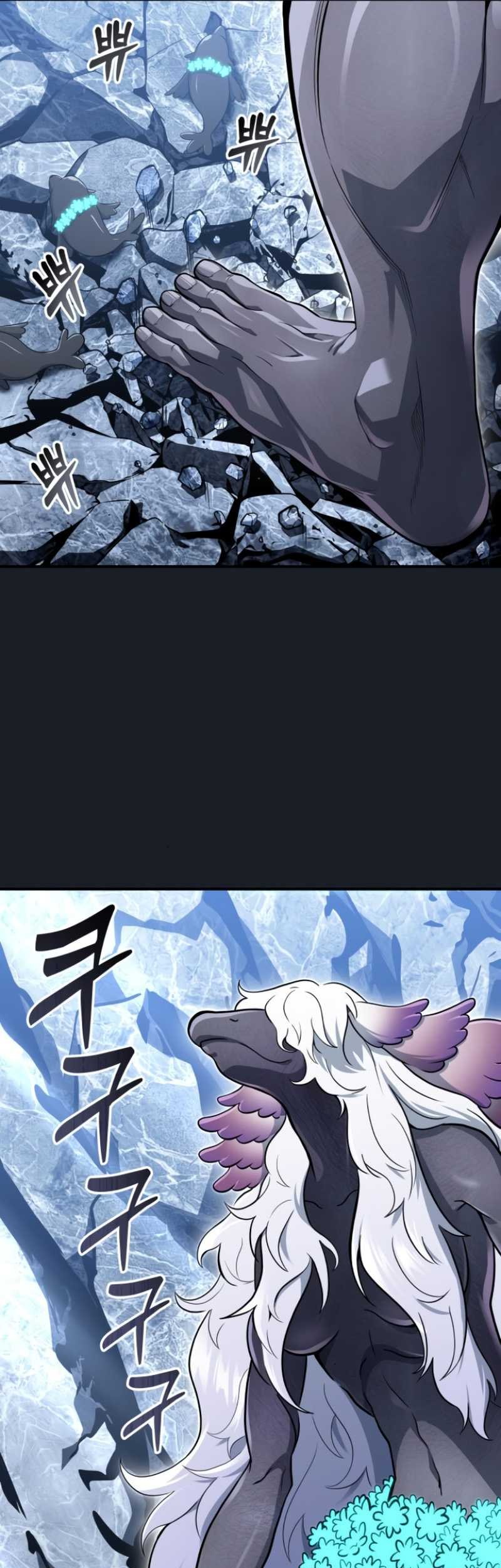 Tower Of God: Side Story Urek Mazino Chapter 10 - halaman 80