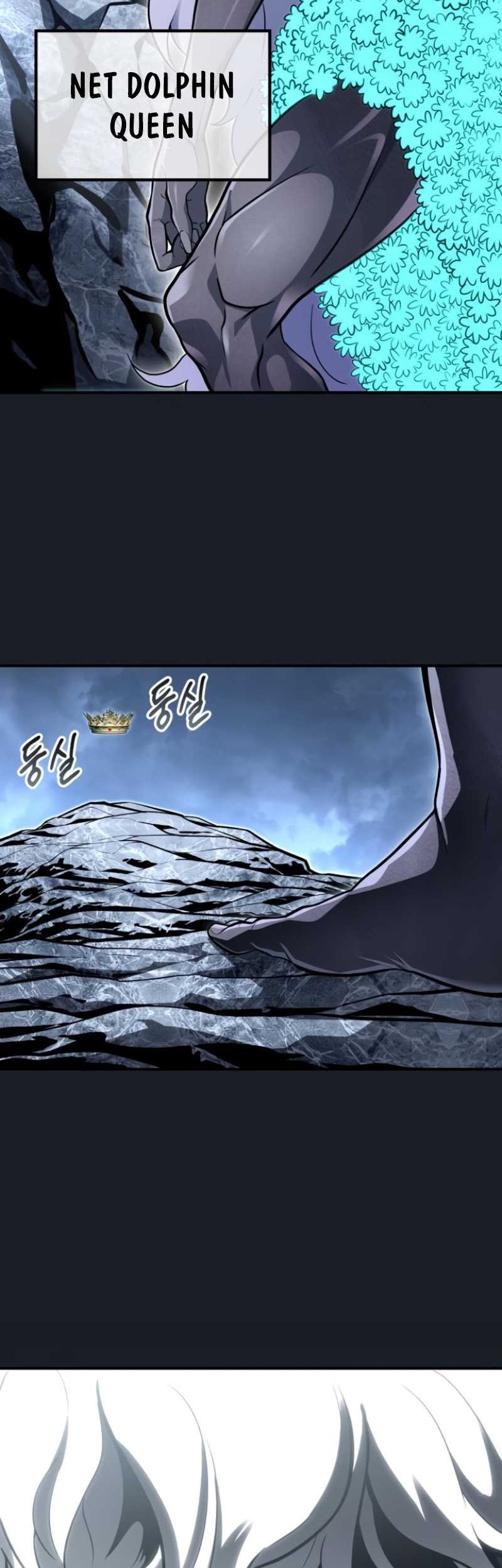 Tower Of God: Side Story Urek Mazino Chapter 10 - halaman 81