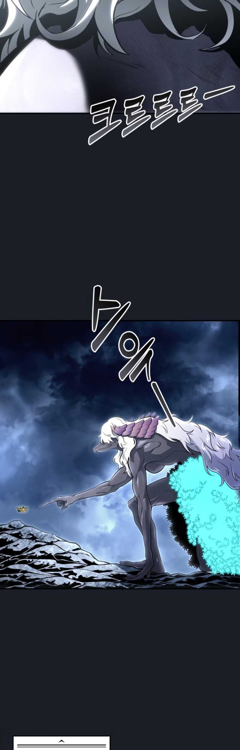 Tower Of God: Side Story Urek Mazino Chapter 10 - halaman 82
