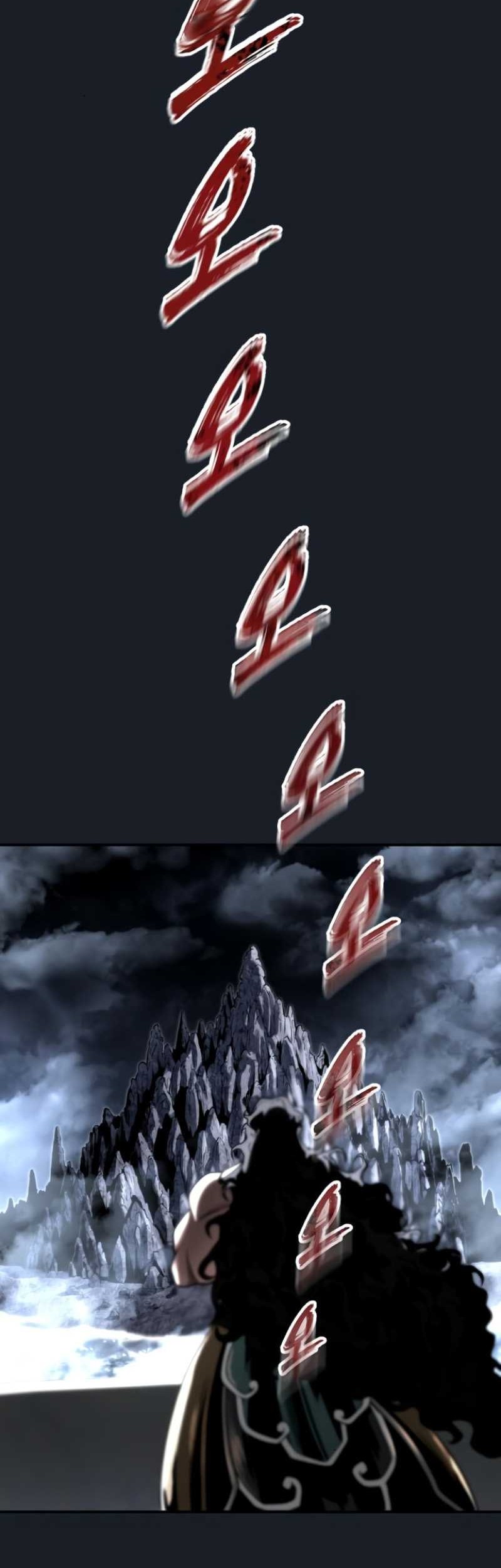 Tower Of God: Side Story Urek Mazino Chapter 10 - halaman 87