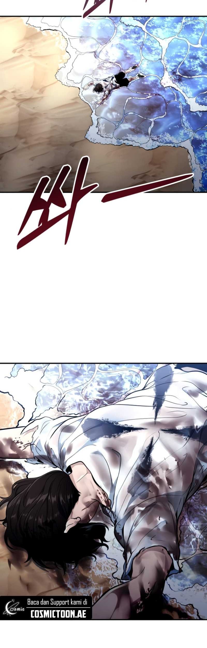 Tower Of God: Side Story Urek Mazino Chapter 10 - halaman 89
