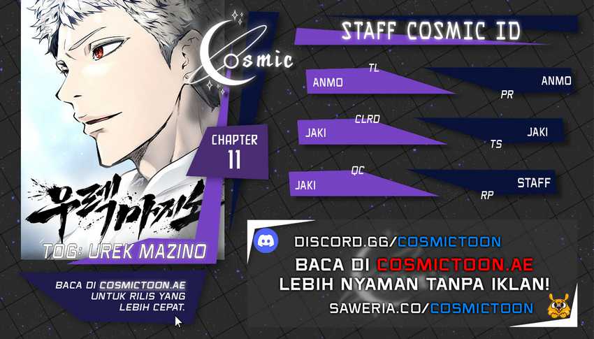 Tower Of God: Side Story Urek Mazino Chapter 11 - halaman 1