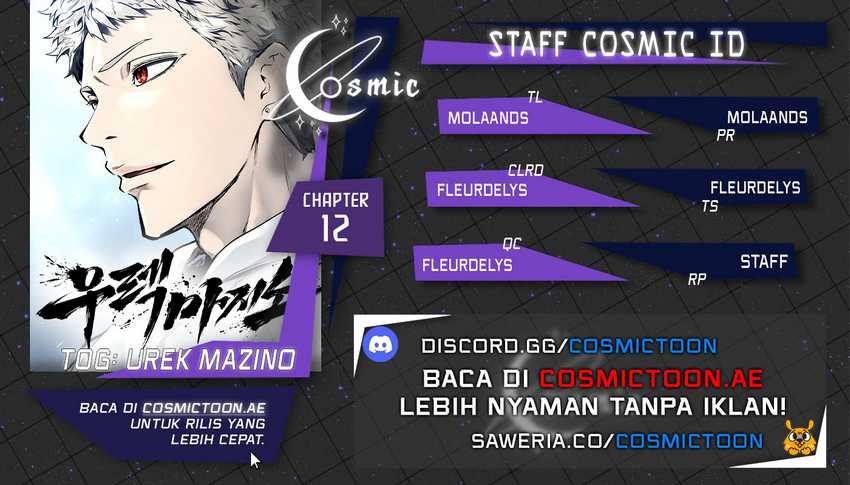 Tower Of God: Side Story Urek Mazino Chapter 12 - halaman 1