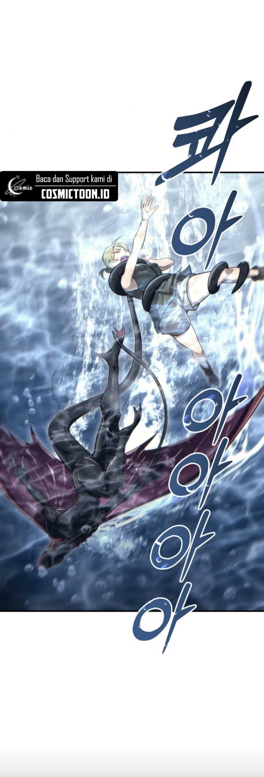 Tower Of God: Side Story Urek Mazino Chapter 12 - halaman 12