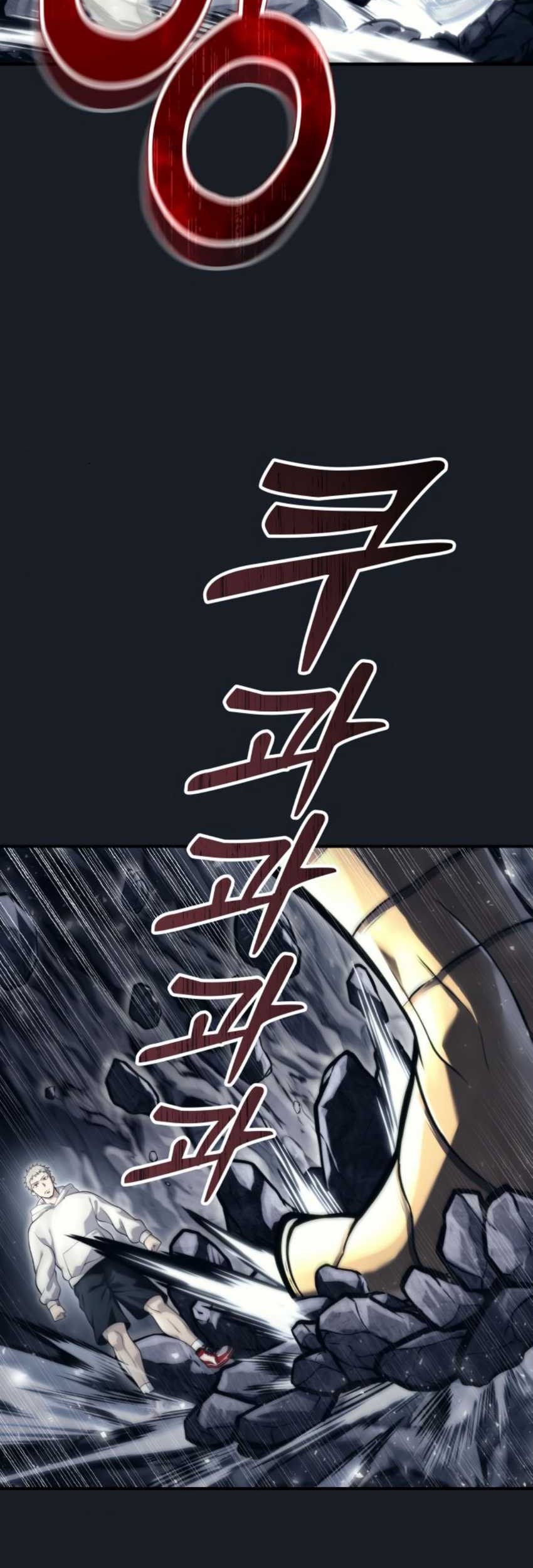 Tower Of God: Side Story Urek Mazino Chapter 12 - halaman 38