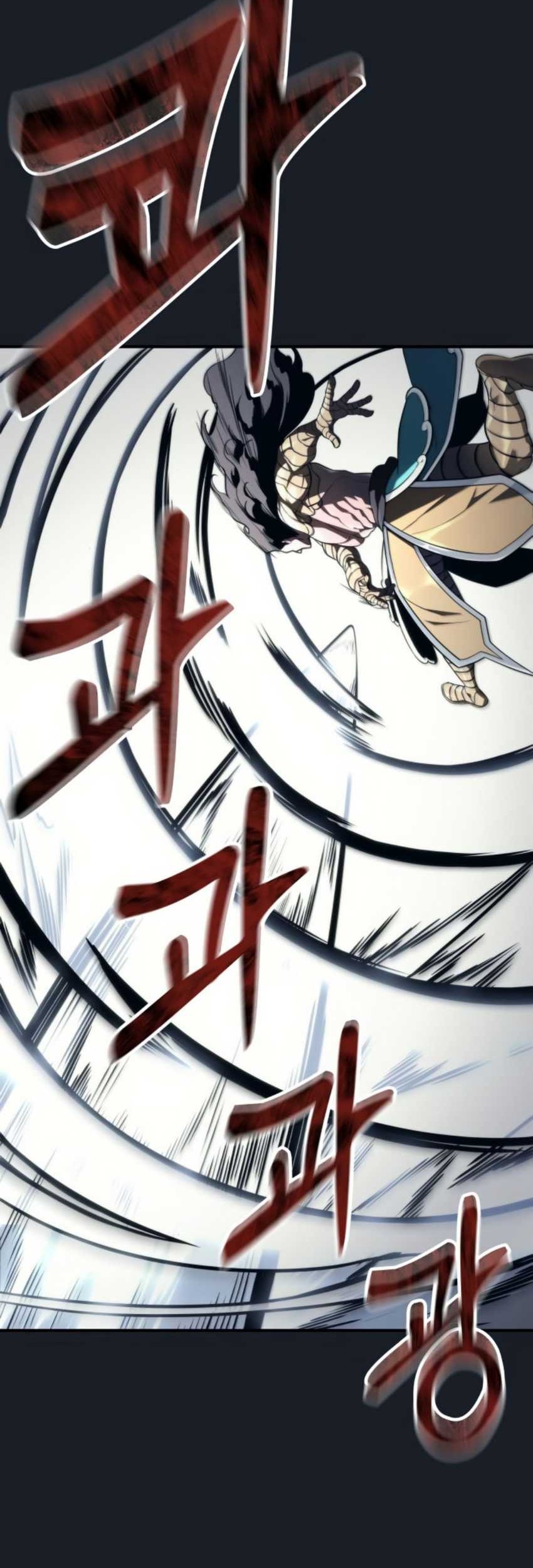 Tower Of God: Side Story Urek Mazino Chapter 12 - halaman 45