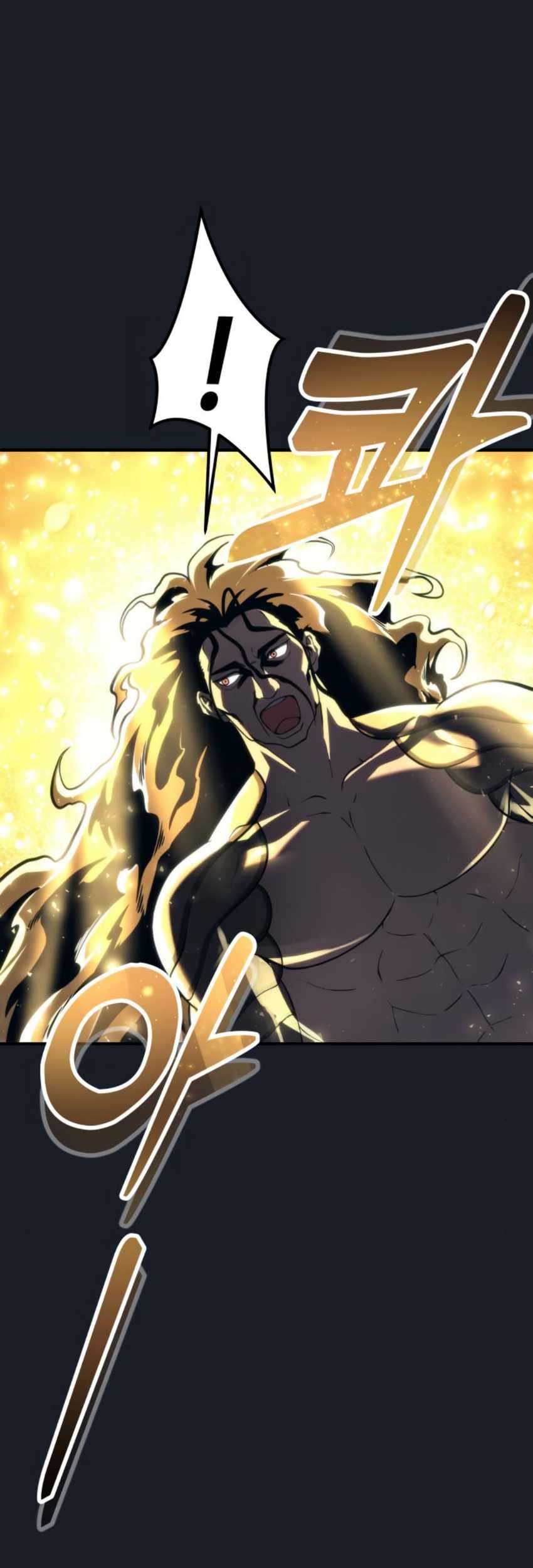 Tower Of God: Side Story Urek Mazino Chapter 12 - halaman 80