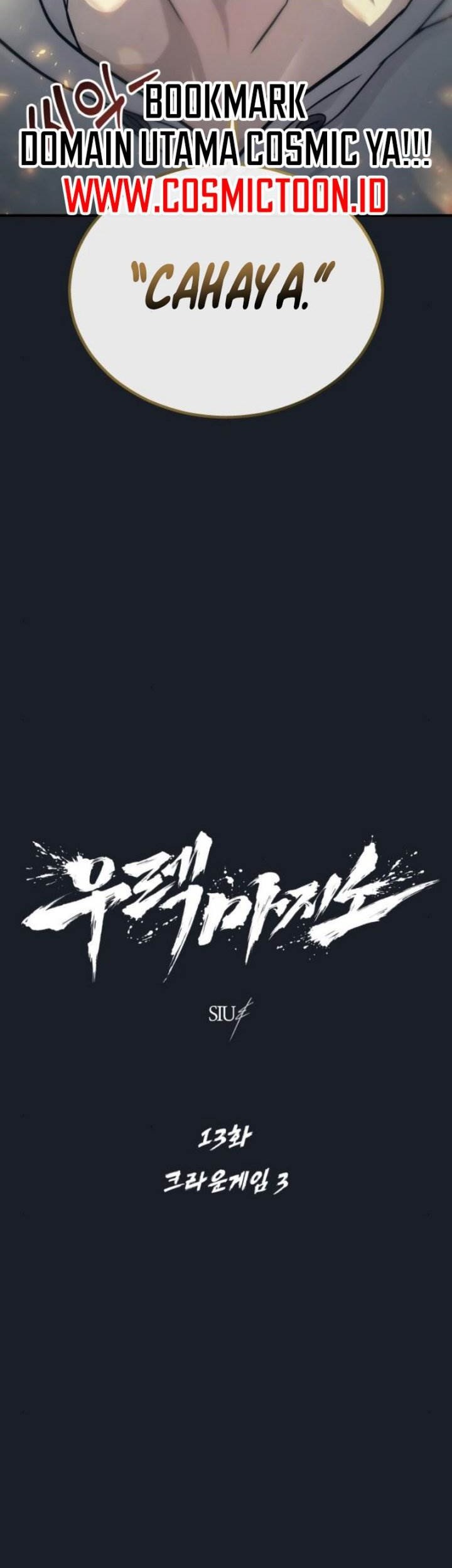 Tower Of God: Side Story Urek Mazino Chapter 13 - halaman 3