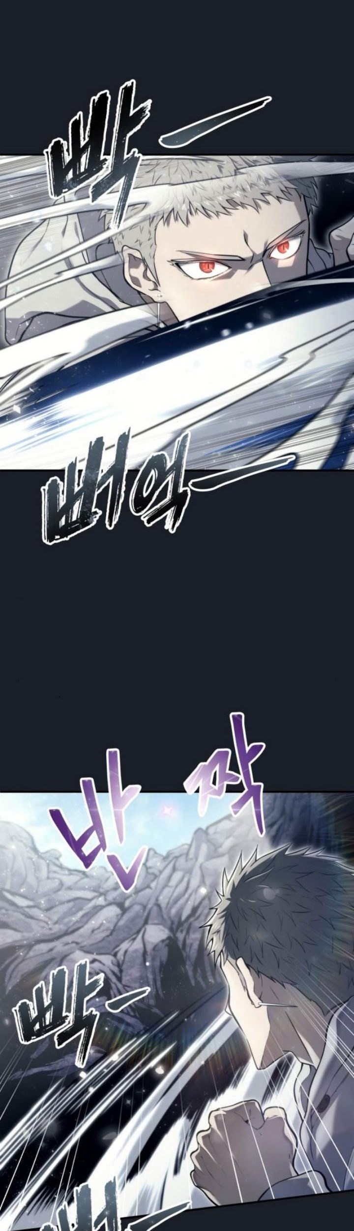 Tower Of God: Side Story Urek Mazino Chapter 13 - halaman 45