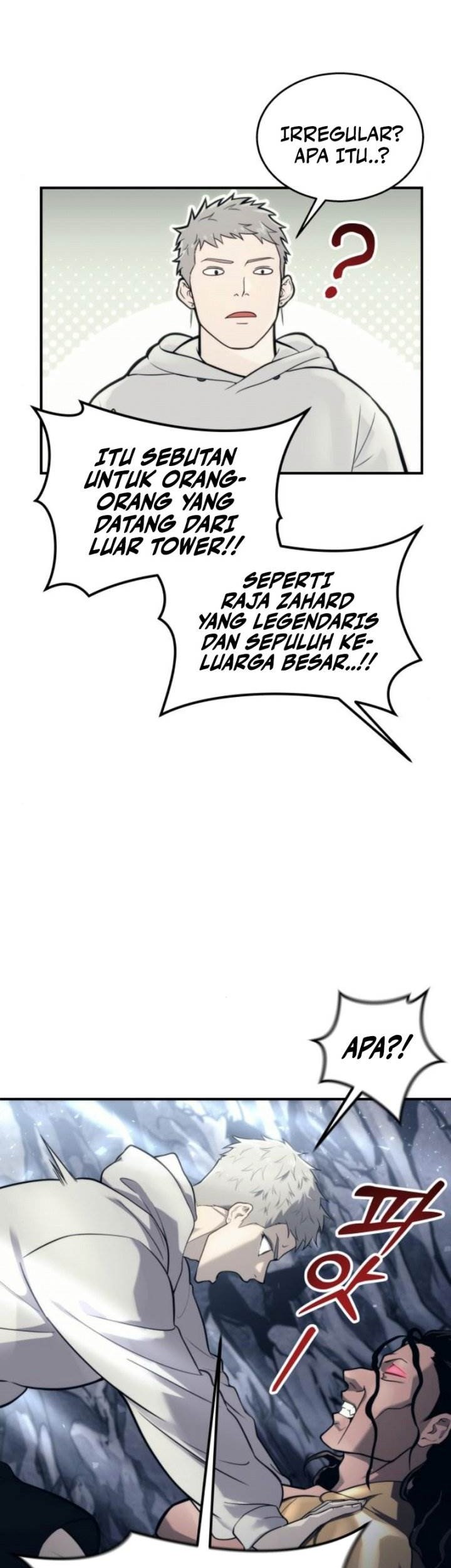 Tower Of God: Side Story Urek Mazino Chapter 13 - halaman 67