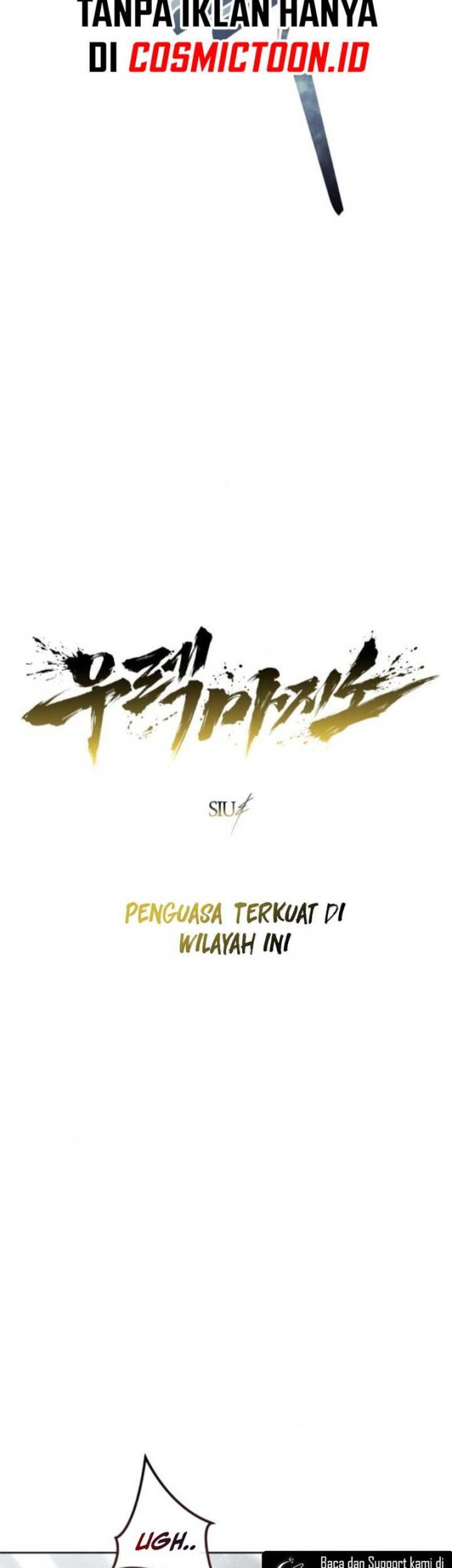 Tower Of God: Side Story Urek Mazino Chapter 14 - halaman 16