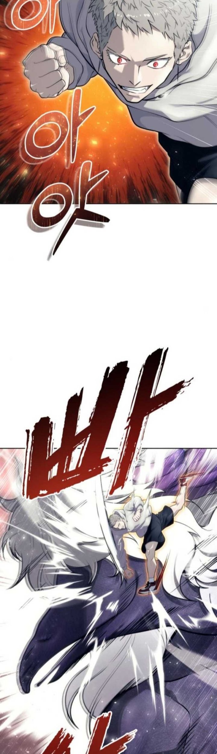Tower Of God: Side Story Urek Mazino Chapter 14 - halaman 23