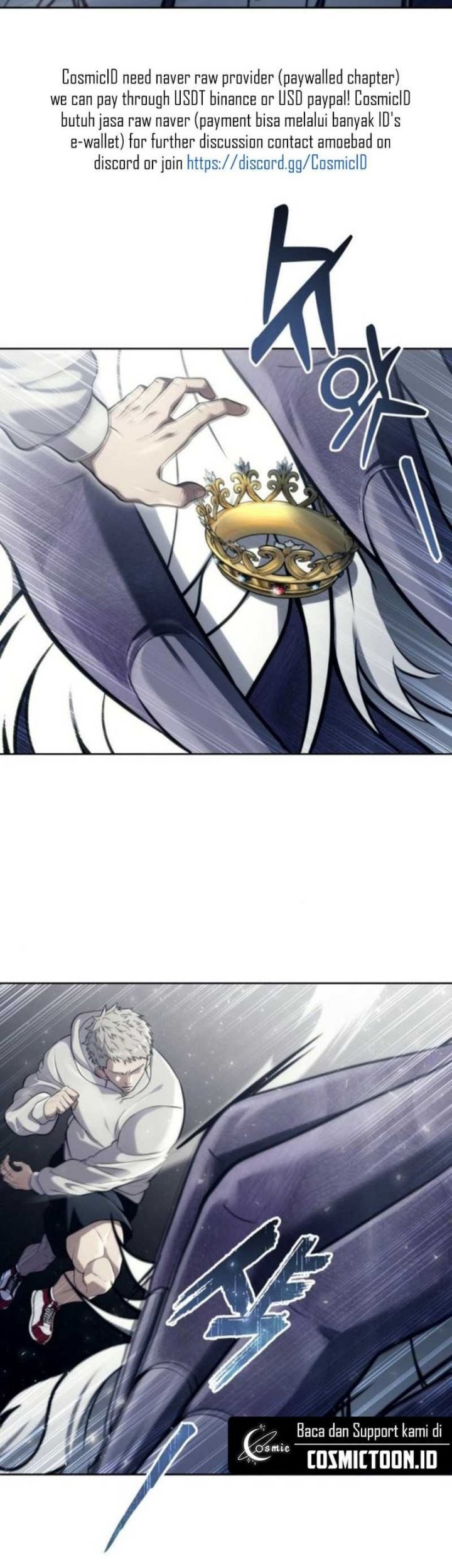 Tower Of God: Side Story Urek Mazino Chapter 14 - halaman 35
