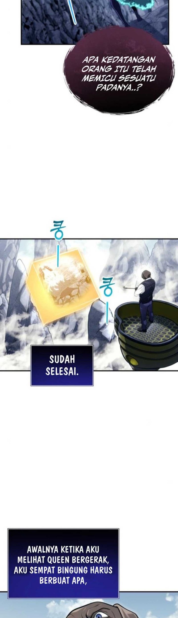 Tower Of God: Side Story Urek Mazino Chapter 14 - halaman 56