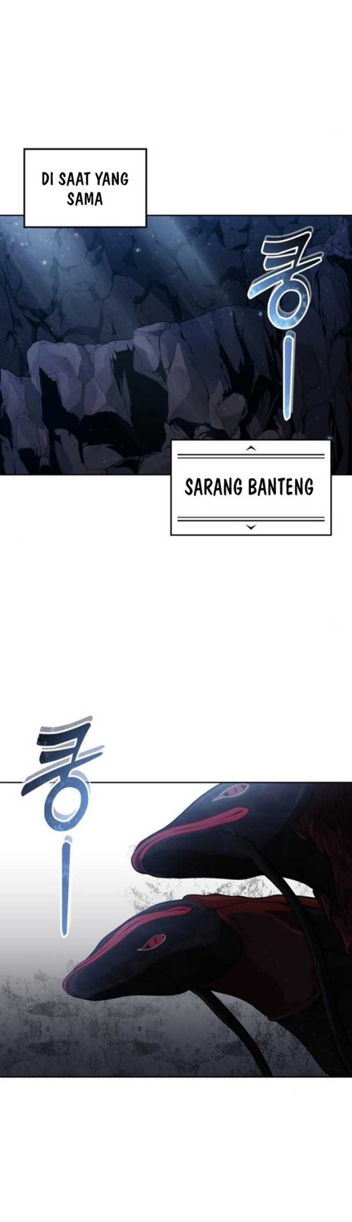 Tower Of God: Side Story Urek Mazino Chapter 14 - halaman 61